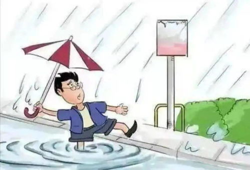 男朋友咬我的小兔子头,会发炎吗?- 亲密互动中的健康顾虑-第2张图片-佛山资讯网 男朋友咬我的小兔子头,会发炎吗?- 亲密互动中的健康顾虑-第2张图片-佛山资讯网