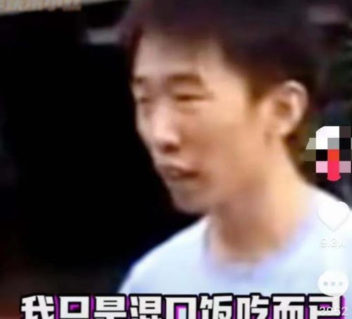 《惹不起的雇主》电视剧免费观看全攻略-合法合规观看指南-第1张图片-佛山资讯网