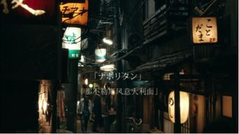 深夜书屋,都市中的宁静之地-探索与体验-第4张图片-佛山资讯网 深夜书屋,都市中的宁静之地-探索与体验-第4张图片-佛山资讯网
