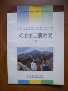 网站内容优化,提升用户体验-全面策略解析-第3张图片-佛山资讯网 网站内容优化,提升用户体验-全面策略解析-第3张图片-佛山资讯网