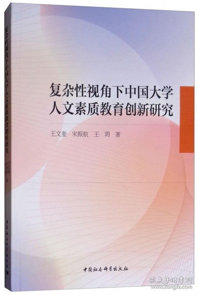 越南版《武媚娘传奇》,跨文化改编的魅力与挑战-影视作品解析-第2张图片-佛山资讯网 越南版《武媚娘传奇》,跨文化改编的魅力与挑战-影视作品解析-第2张图片-佛山资讯网