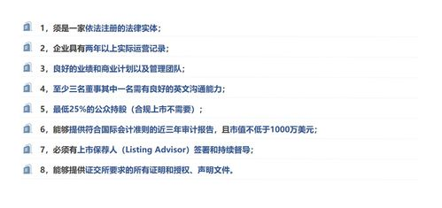 火影忍者疾风传720集深度解析-经典剧情与角色塑造-第1张图片-佛山资讯网 火影忍者疾风传720集深度解析-经典剧情与角色塑造-第1张图片-佛山资讯网