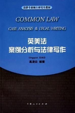 法律与秩序第十八季：剧情深度与法律剖析-第3张图片-佛山资讯网