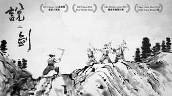 李亚鹏版《笑傲江湖》深度解析-经典武侠剧的魅力探究-第3张图片-佛山资讯网