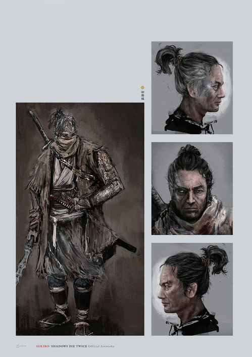 李亚鹏版《笑傲江湖》深度解析-经典武侠剧的魅力探究-第2张图片-佛山资讯网