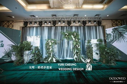 打造梦幻婚礼,我们结婚了世界版-婚礼筹备指南-第1张图片-佛山资讯网 打造梦幻婚礼,我们结婚了世界版-婚礼筹备指南-第1张图片-佛山资讯网