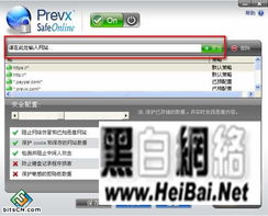 免费不收费的软件下载资源精选-无需付费的宝藏清单-第2张图片-佛山资讯网 免费不收费的软件下载资源精选-无需付费的宝藏清单-第2张图片-佛山资讯网