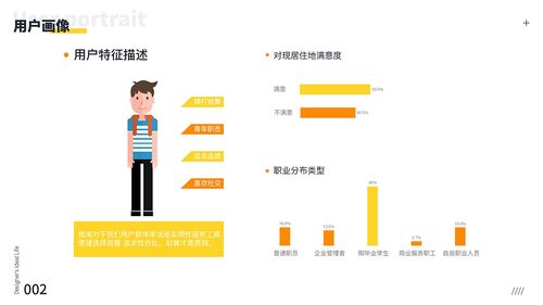 免费不收费的软件下载资源精选-无需付费的宝藏清单-第1张图片-佛山资讯网 免费不收费的软件下载资源精选-无需付费的宝藏清单-第1张图片-佛山资讯网