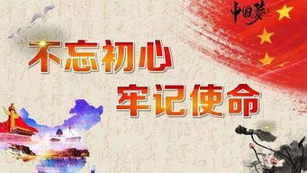 吕颂贤版《笑傲江湖》国语,经典重温-武侠剧的情感深度与侠义精神-第3张图片-佛山资讯网 吕颂贤版《笑傲江湖》国语,经典重温-武侠剧的情感深度与侠义精神-第3张图片-佛山资讯网