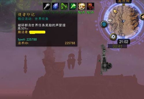 分手的快乐短剧,轻松解读爱情密码-免费观看全解析-第2张图片-佛山资讯网 分手的快乐短剧,轻松解读爱情密码-免费观看全解析-第2张图片-佛山资讯网