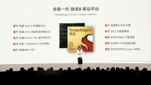 分手的快乐短剧,轻松解读爱情密码-免费观看全解析-第1张图片-佛山资讯网 分手的快乐短剧,轻松解读爱情密码-免费观看全解析-第1张图片-佛山资讯网