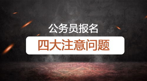 成全视频免费观看在线观看第13集预告-高清流畅观看指南-第4张图片-佛山资讯网