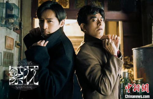 怀旧老电视剧大全,重温经典时代记忆-精选剧集推荐-第3张图片-佛山资讯网