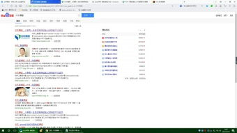 日本Windows Server应用现状与优化策略-提升企业IT效率-第1张图片-佛山资讯网 日本Windows Server应用现状与优化策略-提升企业IT效率-第1张图片-佛山资讯网