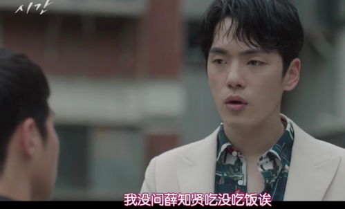 韩剧网韩剧最新电视剧在线观看-高清流畅体验指南-第2张图片-佛山资讯网 韩剧网韩剧最新电视剧在线观看-高清流畅体验指南-第2张图片-佛山资讯网