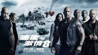 大地影院hd免费高清完整版-观影新体验-优势与操作指南-第2张图片-佛山资讯网 大地影院hd免费高清完整版-观影新体验-优势与操作指南-第2张图片-佛山资讯网
