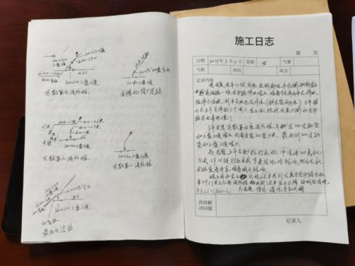 进击的巨人游戏,沉浸式体验与策略挑战-玩家必备指南-第3张图片-佛山资讯网 进击的巨人游戏,沉浸式体验与策略挑战-玩家必备指南-第3张图片-佛山资讯网