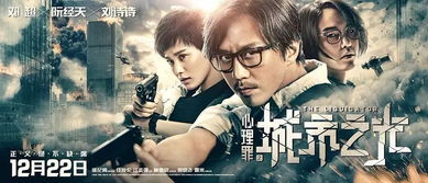 大地电影资源第二页中文在线观看官网完整指南-第3张图片-佛山资讯网 大地电影资源第二页中文在线观看官网完整指南-第3张图片-佛山资讯网