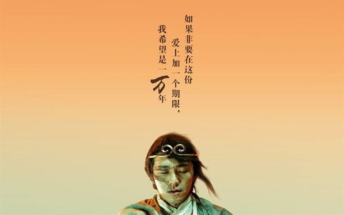 香港十大强港片，重温经典之作-港片魅力解析-第4张图片-佛山资讯网