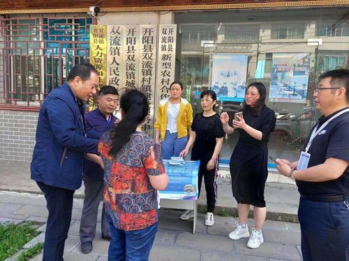 俄罗斯广阔领土的影响与应对策略-地理挑战解析-第4张图片-佛山资讯网