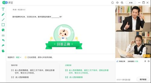 97泰剧网,泰剧迷的观影天堂-观看指南与精彩推荐-第4张图片-佛山资讯网 97泰剧网,泰剧迷的观影天堂-观看指南与精彩推荐-第4张图片-佛山资讯网