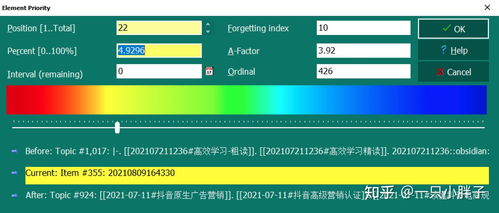 国语中文MV在线观看攻略-高效方法与优质平台推荐-第4张图片-佛山资讯网 国语中文MV在线观看攻略-高效方法与优质平台推荐-第4张图片-佛山资讯网