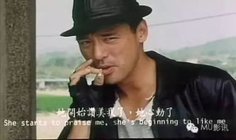 周星驰电影全回顾,喜剧之王的风格演变与经典作品解析-第3张图片-佛山资讯网 周星驰电影全回顾,喜剧之王的风格演变与经典作品解析-第3张图片-佛山资讯网