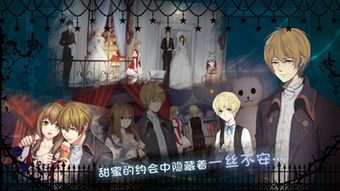 《晚安おやすみせっ》无删减版，深度体验动漫魅力-情感与艺术的完美结合-第3张图片-佛山资讯网