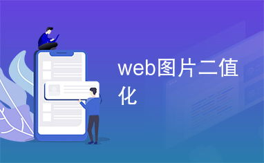 免费网站建设指南,低成本在线品牌建设-解决方案解析-第2张图片-佛山资讯网 免费网站建设指南,低成本在线品牌建设-解决方案解析-第2张图片-佛山资讯网
