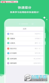 免费网站建设指南,低成本在线品牌建设-解决方案解析-第3张图片-佛山资讯网 免费网站建设指南,低成本在线品牌建设-解决方案解析-第3张图片-佛山资讯网