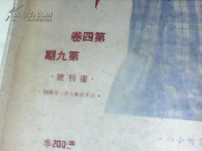 《权力的游戏》第九季,剧情走向与角色命运-深度解析-第1张图片-佛山资讯网 《权力的游戏》第九季,剧情走向与角色命运-深度解析-第1张图片-佛山资讯网