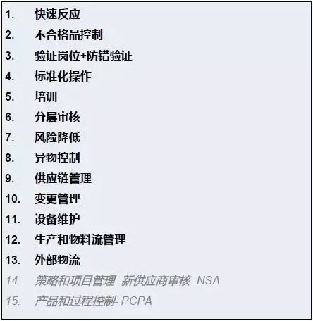 揭秘被下架恐怖片：惊悚背后的真相与影响-电影审查解析-第2张图片-佛山资讯网