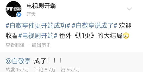啦啦啦观看免费视频-安全观看指南与优质资源解析-第4张图片-佛山资讯网