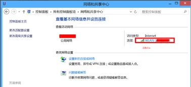 在线观看电影完整版，享受高清观影体验-详细指南-第2张图片-佛山资讯网