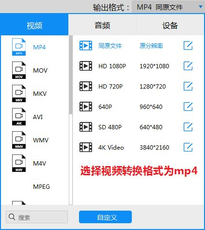 爱奇艺视频下载方法解析-合法途径与技巧分享-第2张图片-佛山资讯网