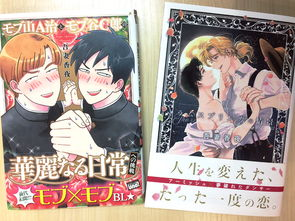 《斗破苍穹》年番,原著粉丝的盛宴-制作精良与剧情解析-第1张图片-佛山资讯网 《斗破苍穹》年番,原著粉丝的盛宴-制作精良与剧情解析-第1张图片-佛山资讯网