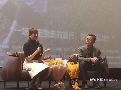 《斗破苍穹》年番,原著粉丝的盛宴-制作精良与剧情解析-第3张图片-佛山资讯网 《斗破苍穹》年番,原著粉丝的盛宴-制作精良与剧情解析-第3张图片-佛山资讯网