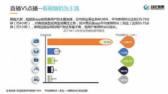 终结者2普通话国语版本观看指南-多平台检索方法-第2张图片-佛山资讯网