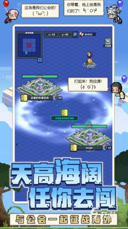 植物大战僵尸原版下载全攻略-安全下载与安装指南-第4张图片-佛山资讯网