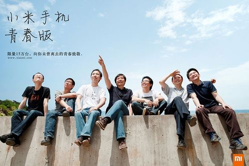 近期热门电视剧推荐-精彩剧情与演员阵容解析-第4张图片-佛山资讯网 近期热门电视剧推荐-精彩剧情与演员阵容解析-第4张图片-佛山资讯网