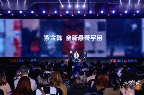 近期热门电视剧推荐-精彩剧情与演员阵容解析-第3张图片-佛山资讯网 近期热门电视剧推荐-精彩剧情与演员阵容解析-第3张图片-佛山资讯网