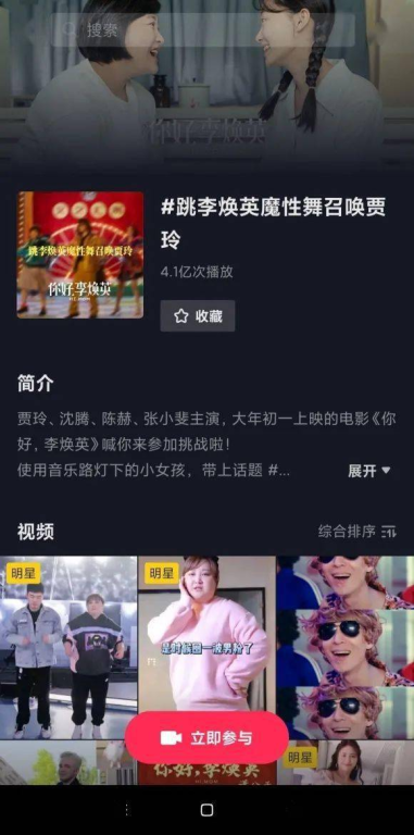 合法免费看电影,在线观影平台推荐-观影指南解析-第3张图片-佛山资讯网