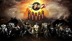 帝国时代,经典策略游戏-游戏特色与策略解析-第1张图片-佛山资讯网 帝国时代,经典策略游戏-游戏特色与策略解析-第1张图片-佛山资讯网