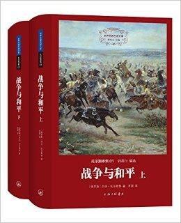 俄罗斯十部顶级战争片,重温历史中的英雄时刻-第1张图片-佛山资讯网 俄罗斯十部顶级战争片,重温历史中的英雄时刻-第1张图片-佛山资讯网