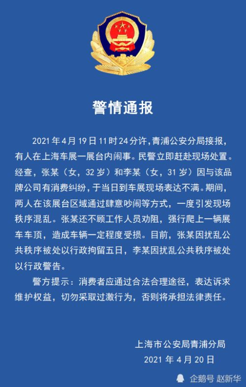 《一起又看流星雨》全集免费观看攻略-轻松重温青春记忆-第1张图片-佛山资讯网 《一起又看流星雨》全集免费观看攻略-轻松重温青春记忆-第1张图片-佛山资讯网