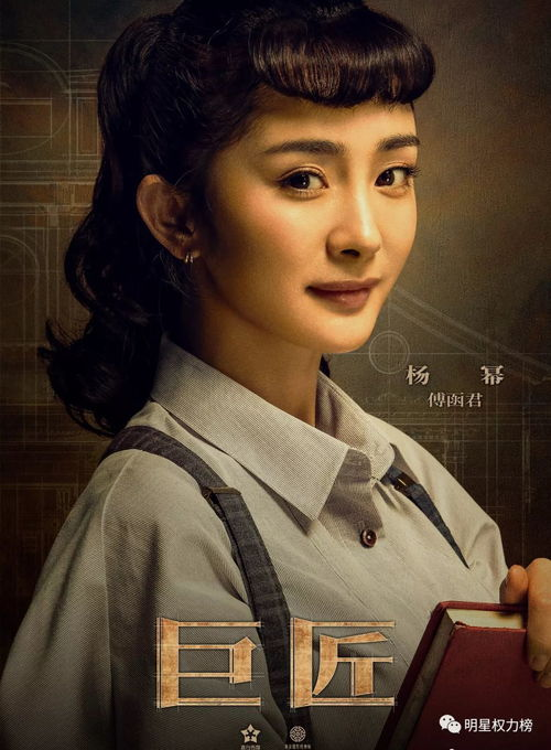《一起又看流星雨》全集免费观看攻略-轻松重温青春记忆-第3张图片-佛山资讯网 《一起又看流星雨》全集免费观看攻略-轻松重温青春记忆-第3张图片-佛山资讯网