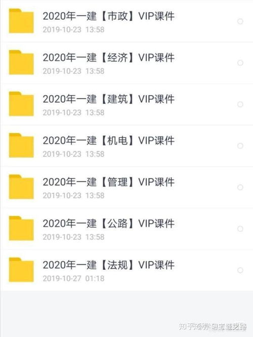 时间管理策略,让《一晃就老了》的感觉不再强烈-第3张图片-佛山资讯网 时间管理策略,让《一晃就老了》的感觉不再强烈-第3张图片-佛山资讯网