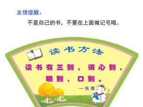 时间管理策略,让《一晃就老了》的感觉不再强烈-第4张图片-佛山资讯网 时间管理策略,让《一晃就老了》的感觉不再强烈-第4张图片-佛山资讯网