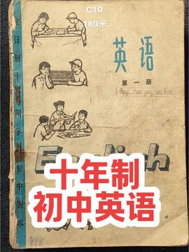 豆瓣100部高分电影,观影指南-影迷必备清单-第2张图片-佛山资讯网