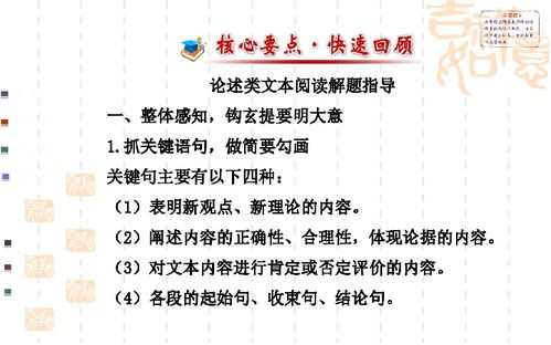 豆瓣100部高分电影,观影指南-影迷必备清单-第3张图片-佛山资讯网